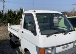 1996 Daihatsu Hijet Dump mini truck for sale